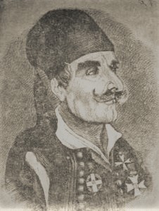 Athanasios Grigoriadis