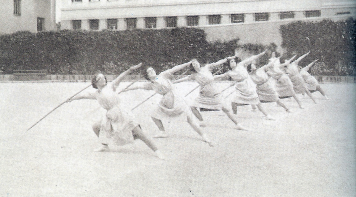 gymnast. stivo 1936