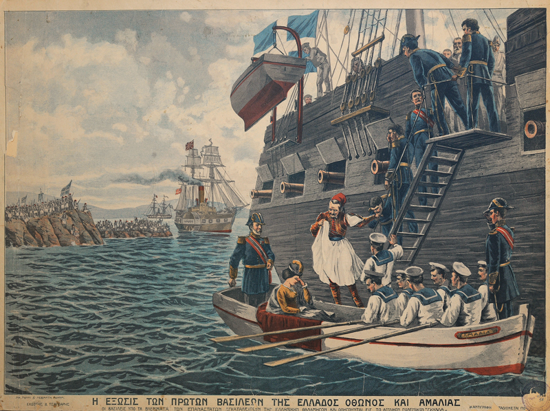 Expulsion of King Otto of Greece in 1862 Litho