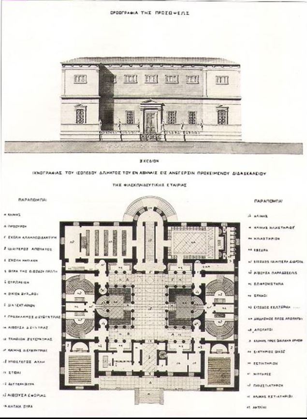 003b kautantzolou 72dpi
