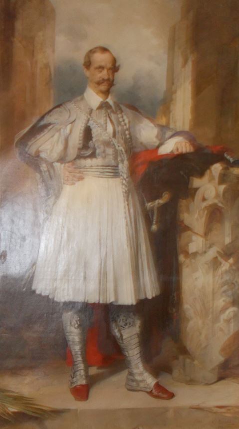 otto arsakeio