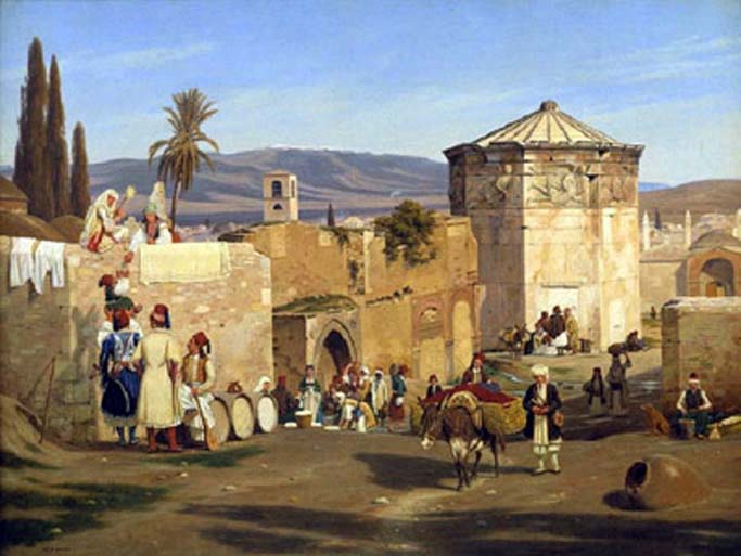 emporiko kentro athina 1834