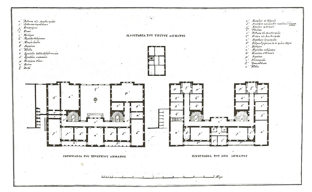 Τα σχέδια τού Κλεάνθη για την οικοδόμηση τού νέου Σχολείου Sx;edia Kleanuh