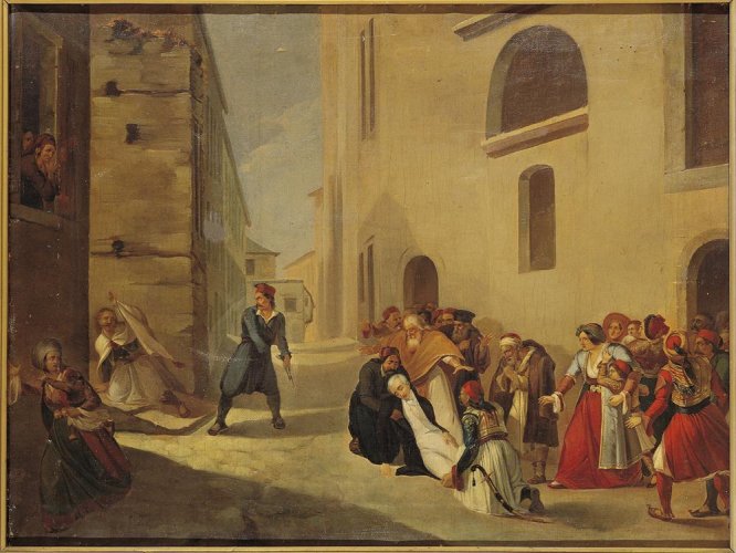 Kapodistrias dolofonia